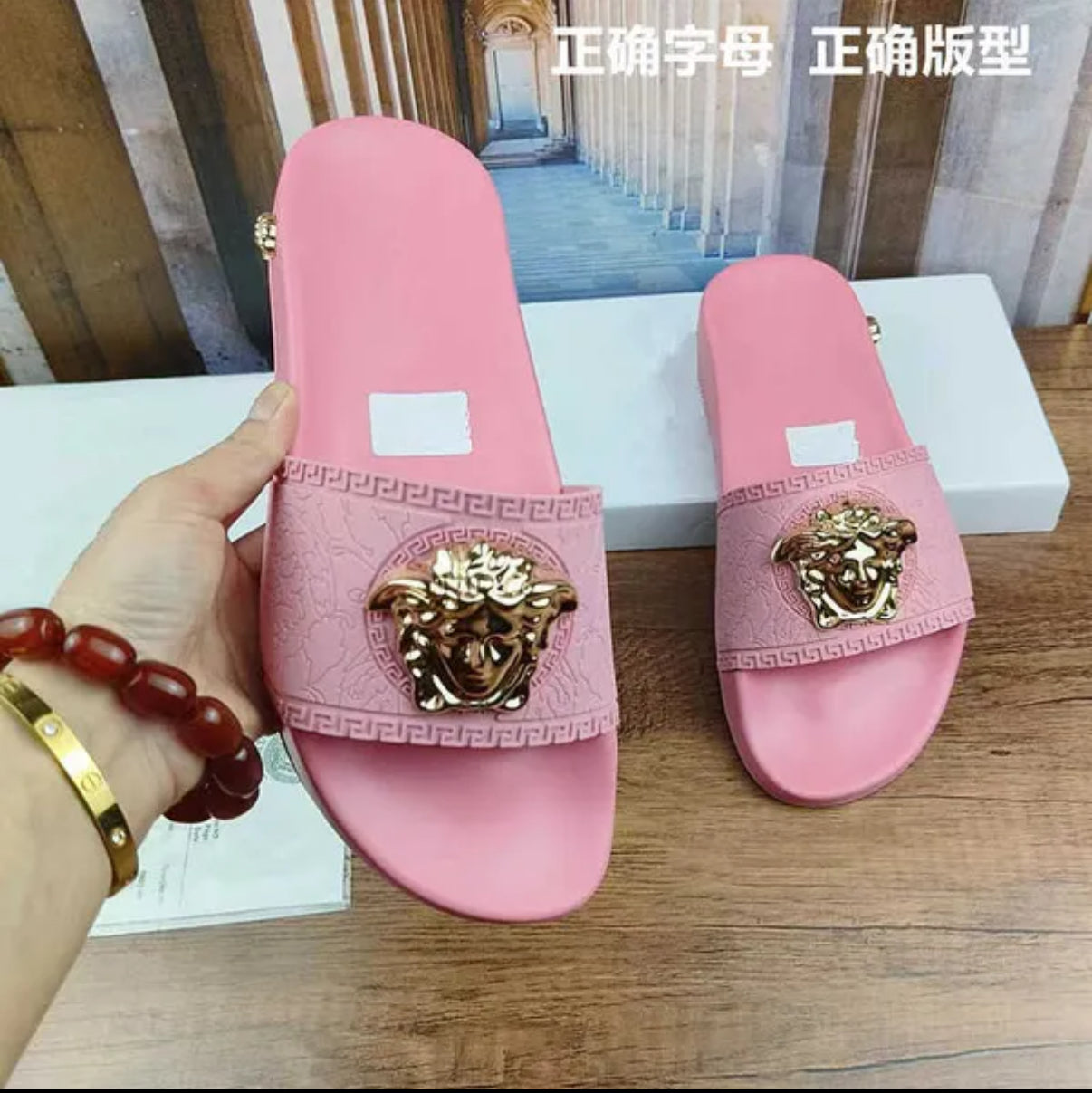 Versace Medusa Pool Slide